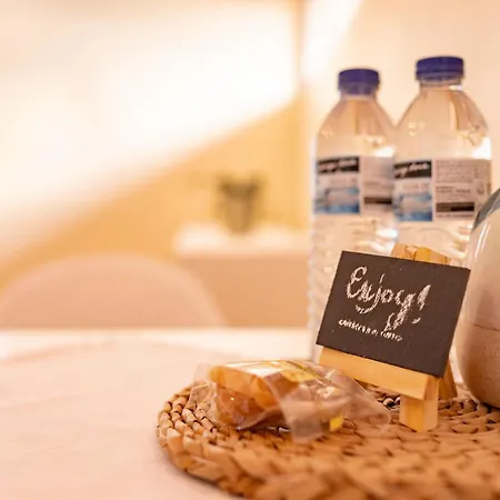 Orange By Villa-kasia